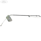 PARKING BRAKE CABLE