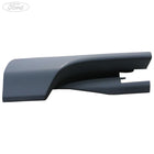 EXTERIOR TRIM PANEL
