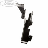 FIESTA FRONT DOOR LOCK CONTROL SHIELD COVER