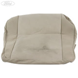 SEAT CUSHION COVER