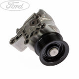 BRAKE VACUUM PUMP