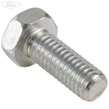 LUGGAGE COMPT.DOOR/MANUAL LOCK CNTL SCREW PACK OF 5