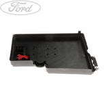 ADDITIONAL FUSE BOX COVER