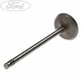 ENGINE INLET VALVE