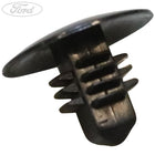 FASTENER