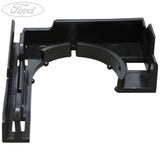 REAR SEAT BACK COVER