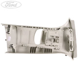 TRIM PANEL