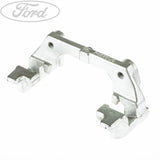 REAR BRAKE CALIPER SLIDER BRACKET