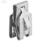 BACK DOOR/TAILGATE TRIM PANELS CLIP PACK OF 5