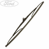 REAR WIPER BLADE