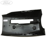 STEERING COLUMN SHROUD
