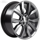 SET OF 4 KUGA MK2 PERFORMANCE 19