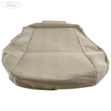 SEAT CUSHION COVER