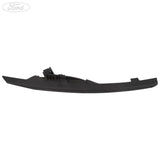 RIGHT HAND DOOR EDGE GUARD