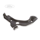 FIESTA FRONT O/S LOWER WISHBONE TRACK CONTROL ARM