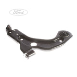FIESTA FRONT O/S LOWER WISHBONE TRACK CONTROL ARM