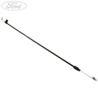 RETAINING CABLE