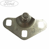 FIESTA BOOT DOOR LOCK STRIKER PLATE