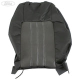 SEAT BACK COVER