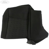 SEAT CUSHION COVER