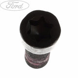 FLYWHEEL MOUNTING BOLT X2