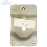 BUMPER SECURING REINFORCEMENT