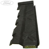 ENGINE COMPARTMENT SPLASH SHIELD