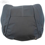 SEAT BACK COVER