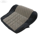 SEAT CUSHION COVER