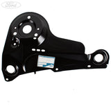 FIESTA FUSION O/S SUSPENSION TOP MOUNTING PANEL 02-12