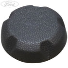 SEAT ADJUSTER BRACKET