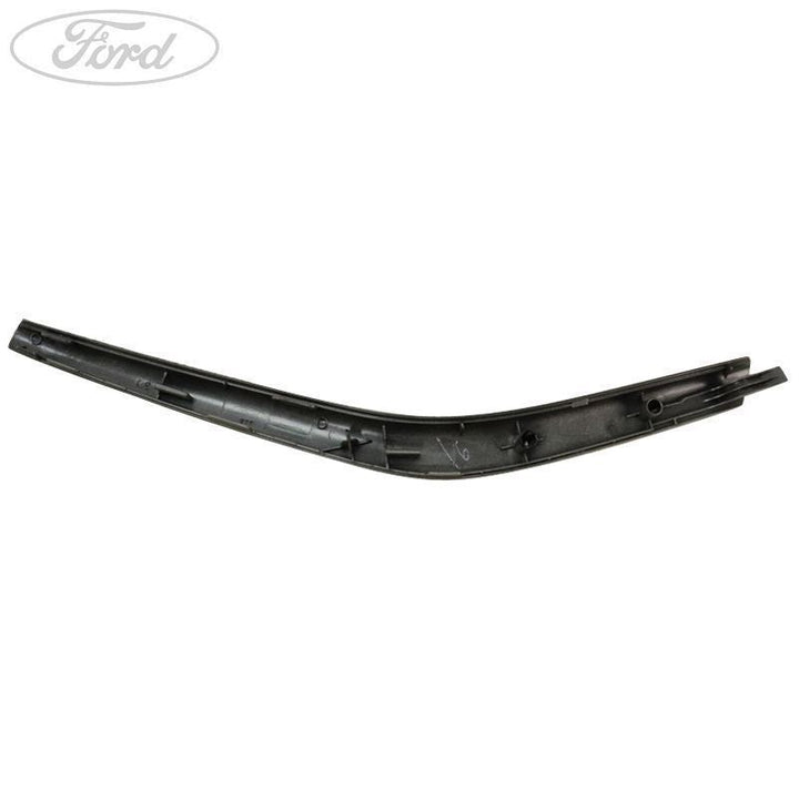 ARMREST DOOR INSERT