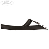 WINDSHIELD MOULDING
