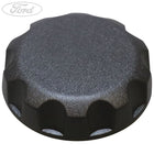 SEAT TRACK CONTROL LEVER KNOB