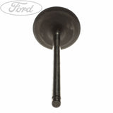 ENGINE INLET VALVE