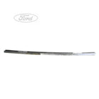 REAR BUMPER REINFORCEMENT PANEL