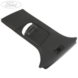 TRIM PANEL