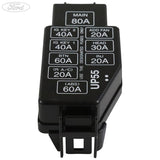 ADDITIONAL FUSE BOX COVER