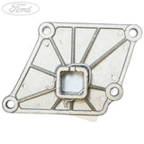 ARMREST BRACKET