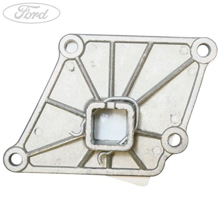 ARMREST BRACKET