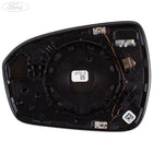 REAR VIEW OUTER MIRROR GLASS