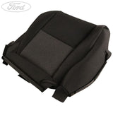 SEAT CUSHION COVER