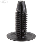 LOAD COMPARTMENT TRIM FASTENER PACK OF 5