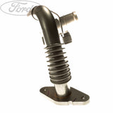 INTAKE MANIFOLD HOSE