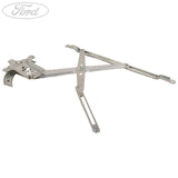 WINDOW REGULATOR