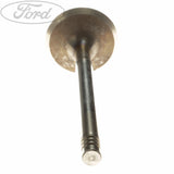 ENGINE INLET VALVE