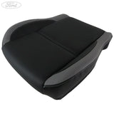 SEAT CUSHION
