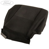 SEAT CUSHION COVER