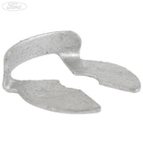 FRONT DOORS, HINGES & WEATHERSTRIPS RETAINING RING PACK OF 5