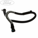 HEATER WATER HOSE